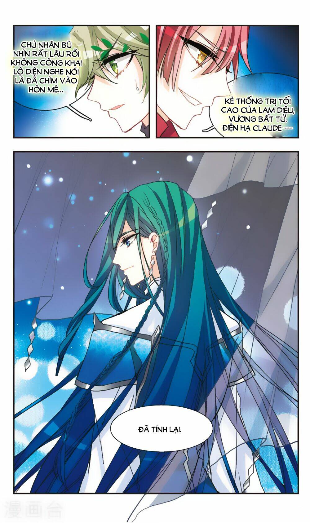 Ám Chi Lạc Ấn: Chapter 63