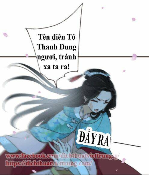 Bạn Trai Tôi Là Cẩm Y Vệ: Chapter 64