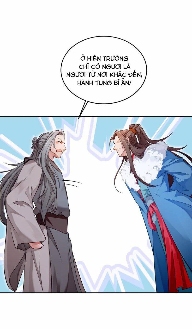 Ma Nhị Đại: Chapter 28