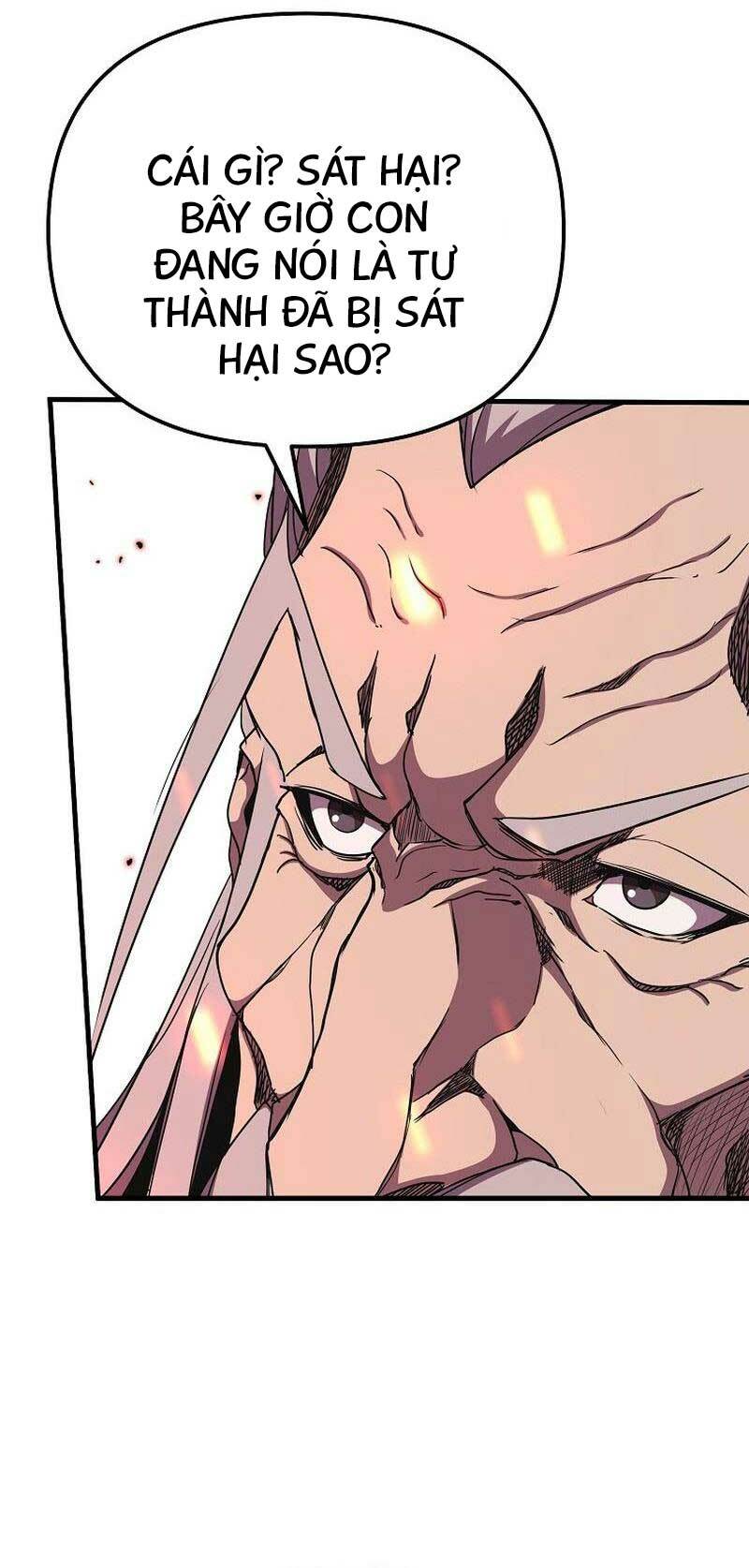 Đông Phương Bất Bại: Chapter 14