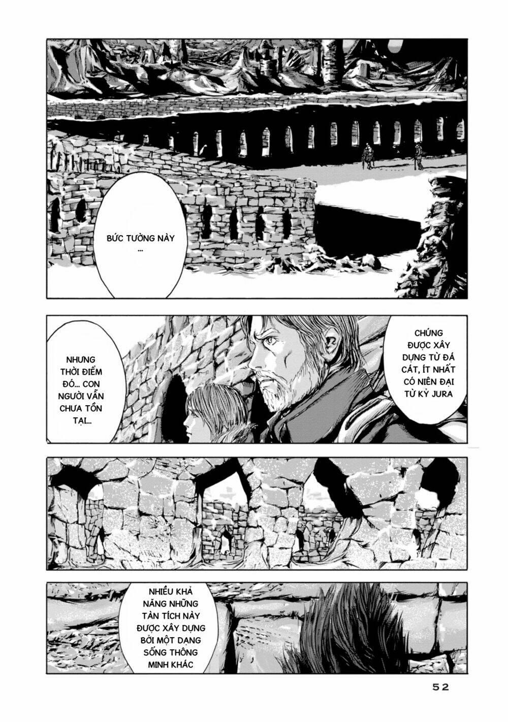 Kyouki No Sanmyaku Nite - At The Mountain Of Madness: Chapter 14