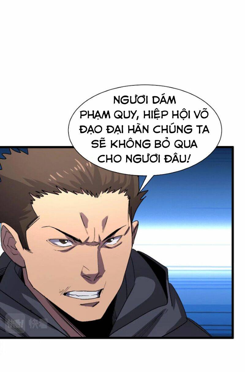 Bắt Đầu Với Tề Thiên Đại Thánh: Chapter 17