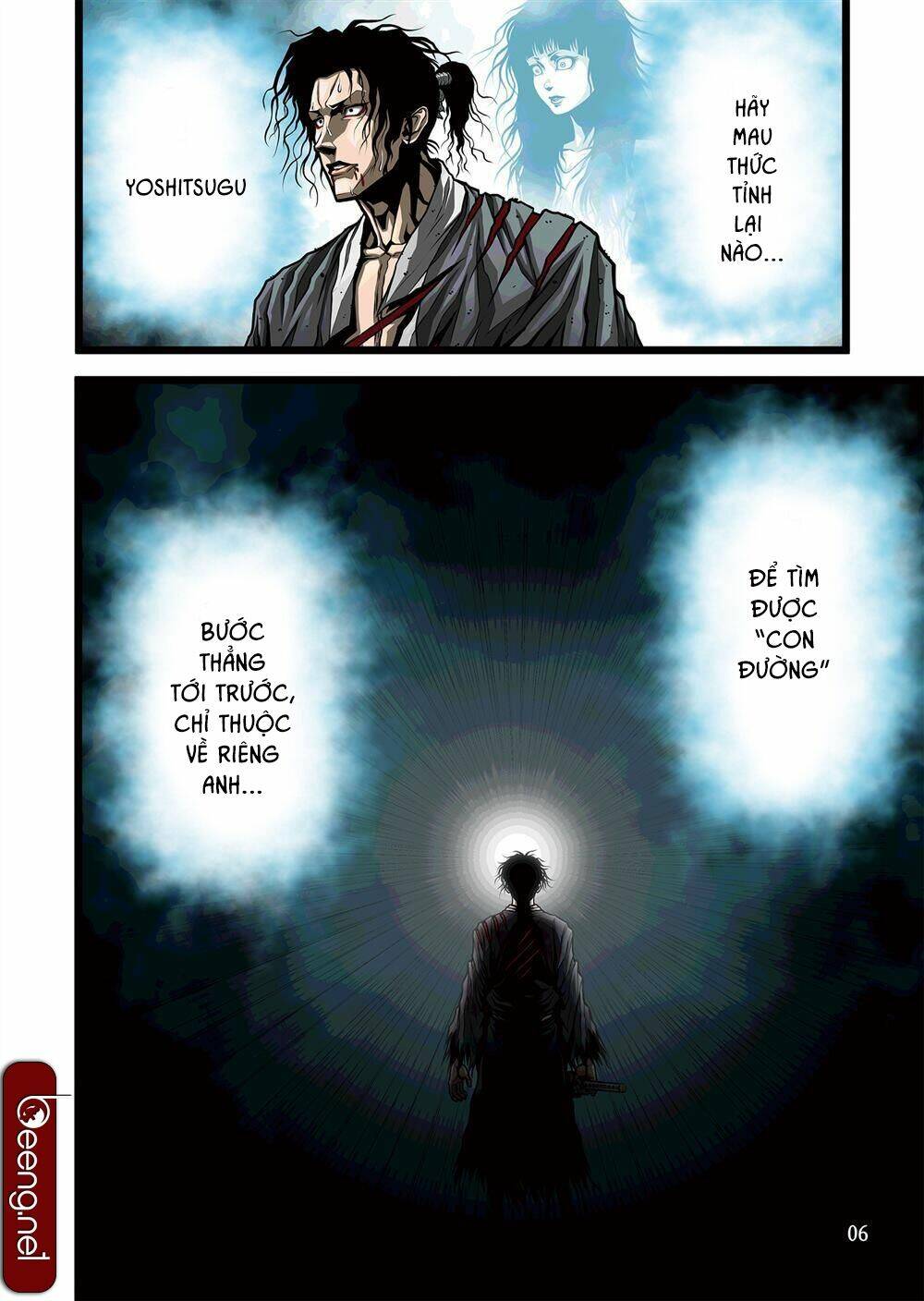 Zan Trảm: Chapter 3