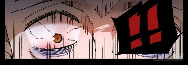 Võ Lực Chí Mạng: Chapter 1