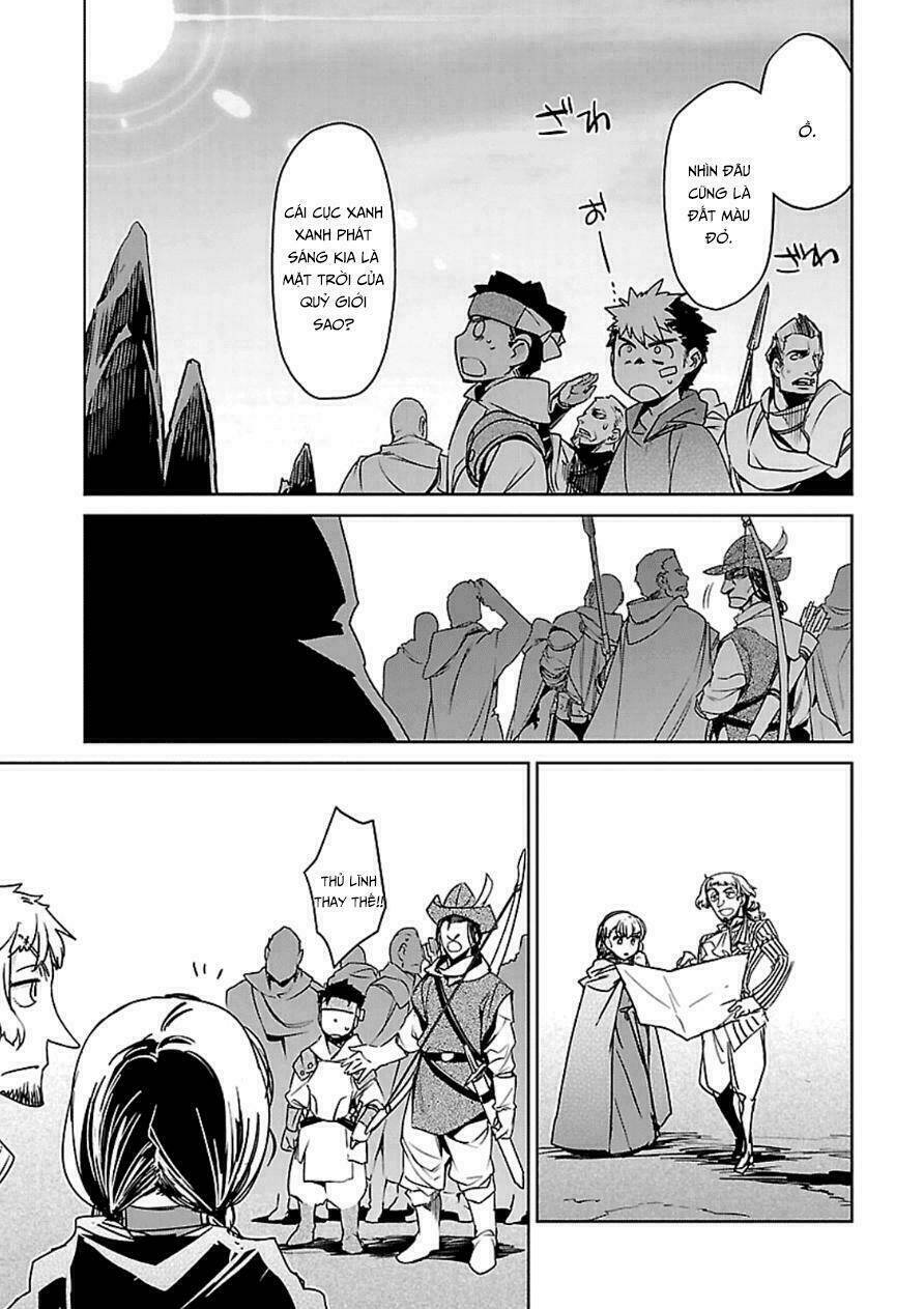 Maoyuu Maoh Yuusha: Chapter 43