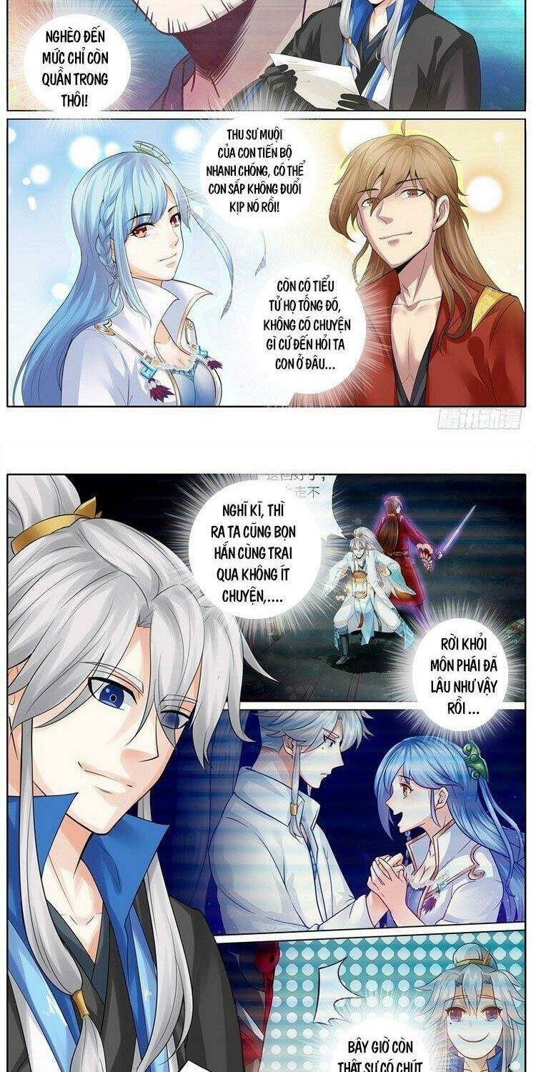 Chư Thiên Ký: Chapter 270