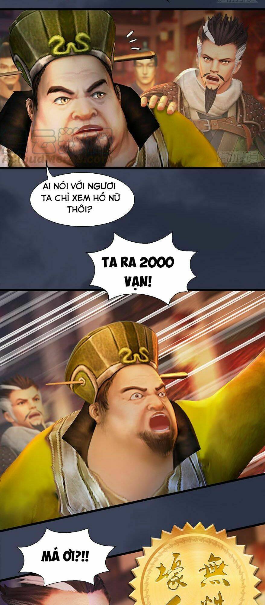 Cửu Hoang Đọa Huyền Sư: Chapter 120