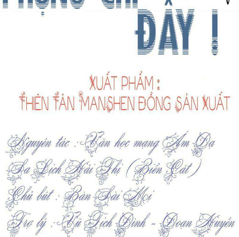 Đứng Lại! Phụng Chỉ Ăn Cướp: Chapter 21