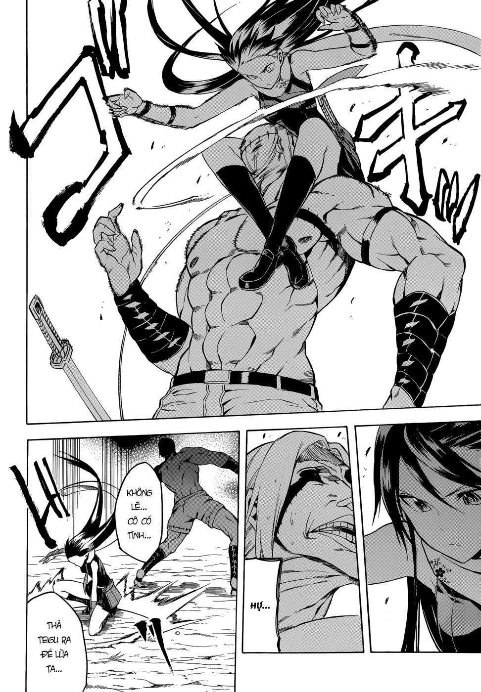 Hệ Thống Yêu Đương Với Nam Thần: Chapter 35