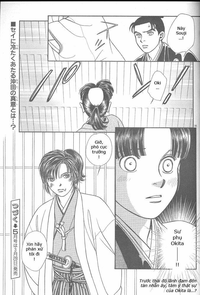 Gió Sáng: Chapter 103