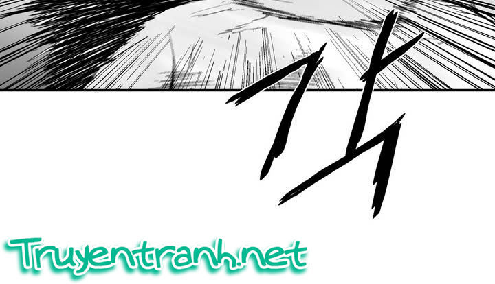 Dear Boy: Chapter 14