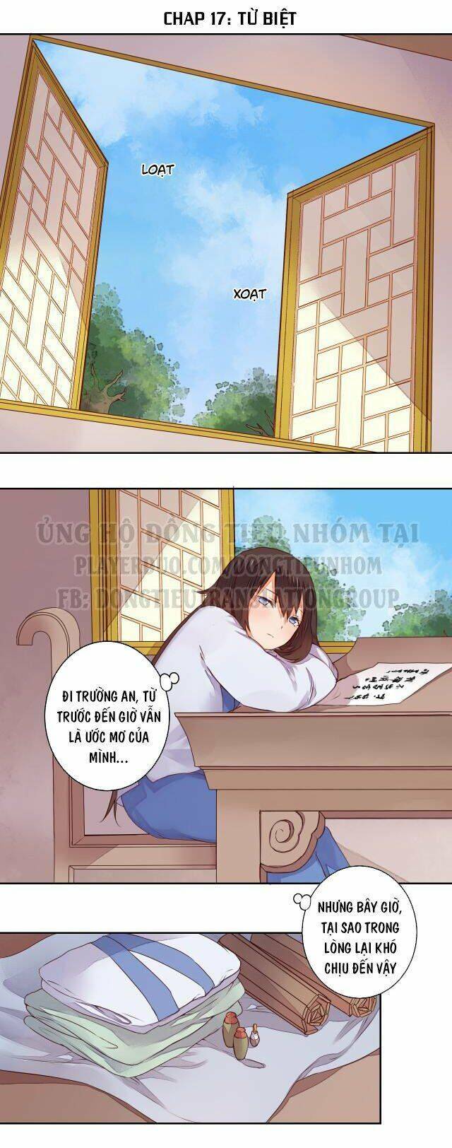 Đốt Đào Hoa: Chapter 17