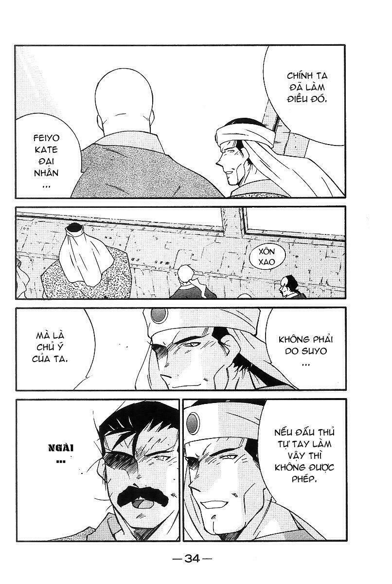 Kaiouki - Hải Hoàng Ký: Chapter 103