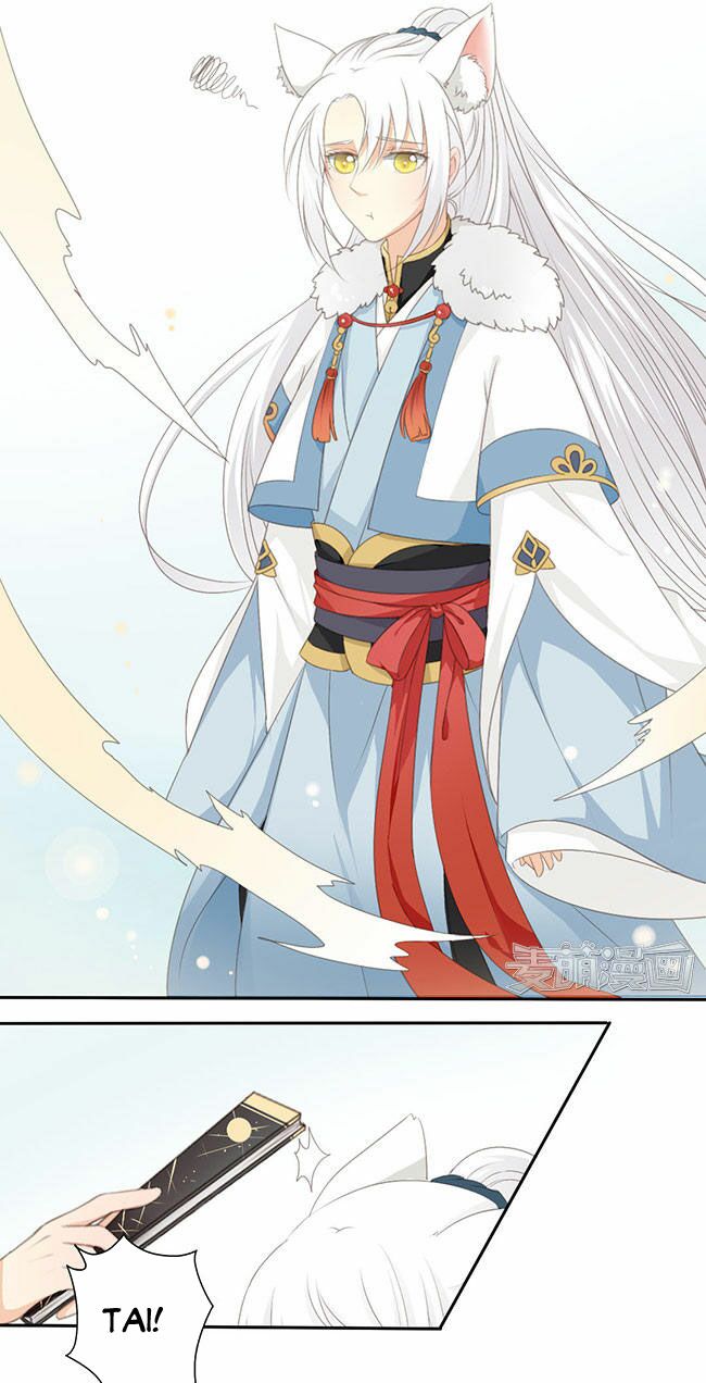 Quy Tự Dao: Chapter 37