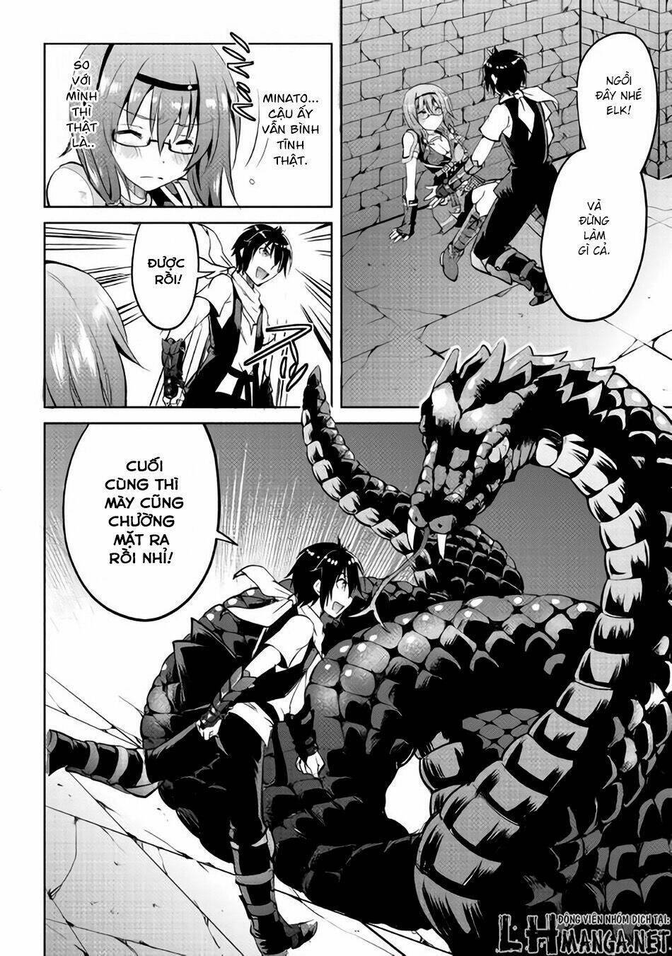 Maken No Daydreamer: Chapter 8