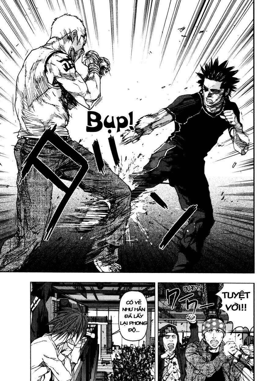 Gekiryuuchi: Chapter 14