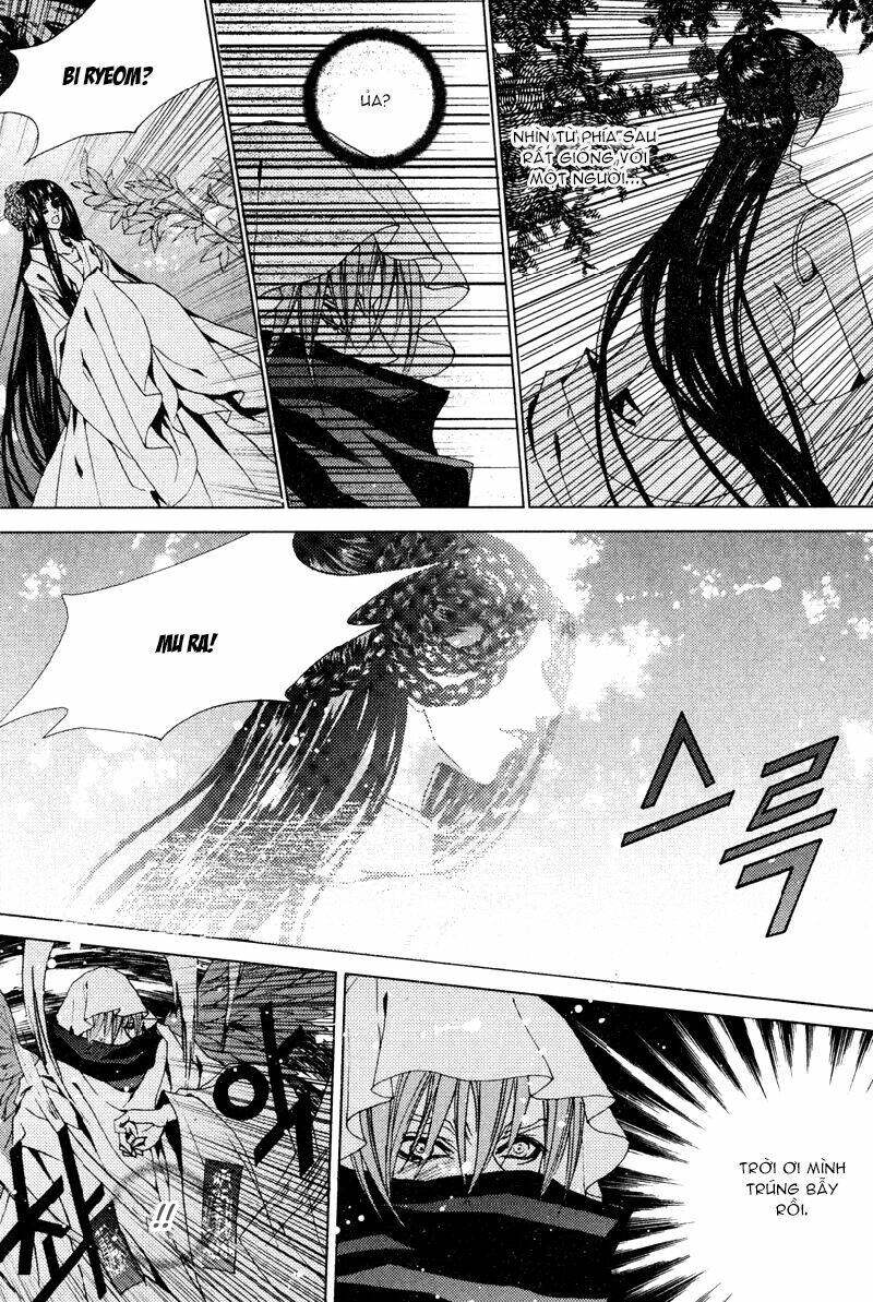 Tân Nương Của Thủy Thần: Chapter 94