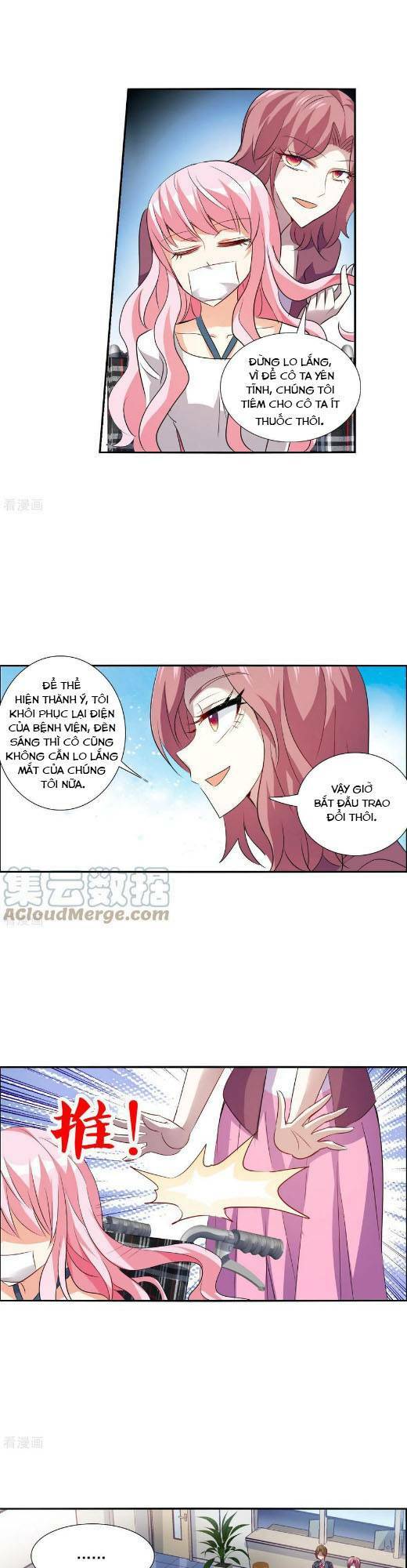 Tô Tịch Kỳ Quái 2: Chapter 64