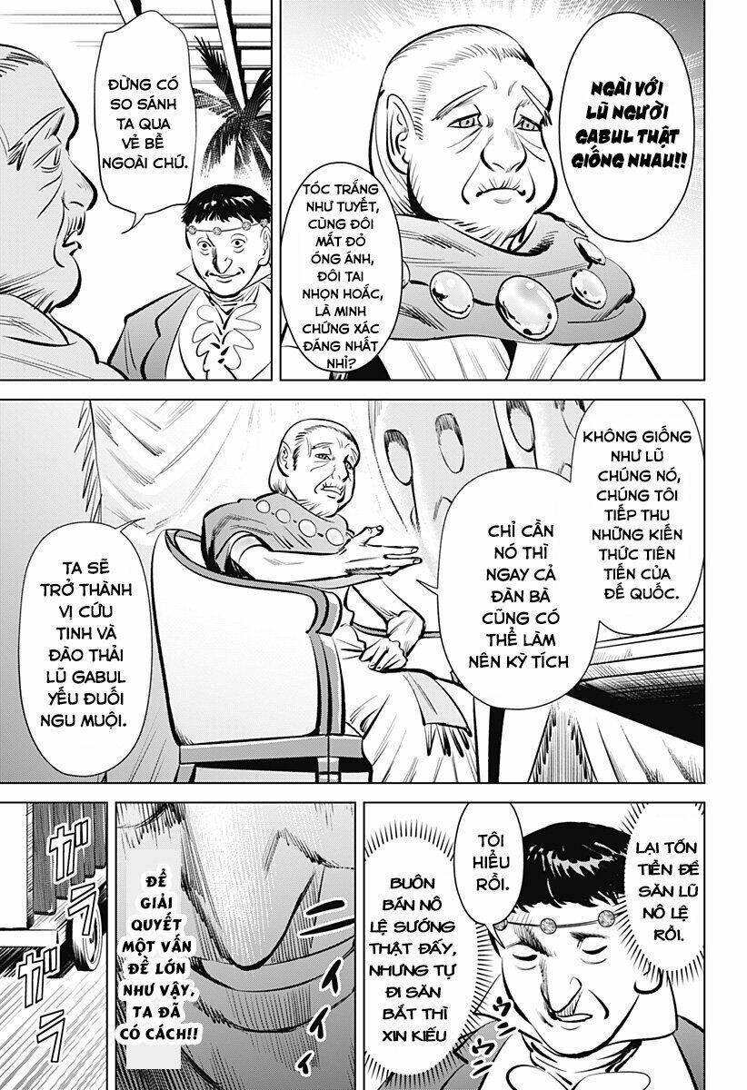 Mua Cả Thế Giới Bằng Rất ''Nhiều'' Tiền: Chapter 1
