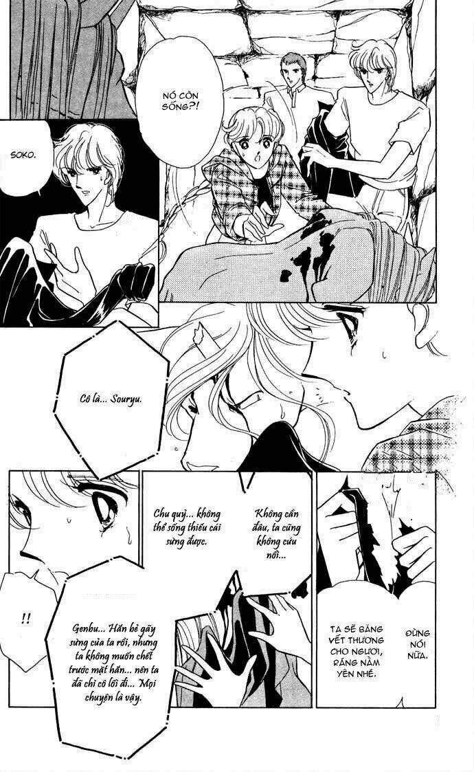 Ao No Fuuin - Blue Seal: Chapter 46.2