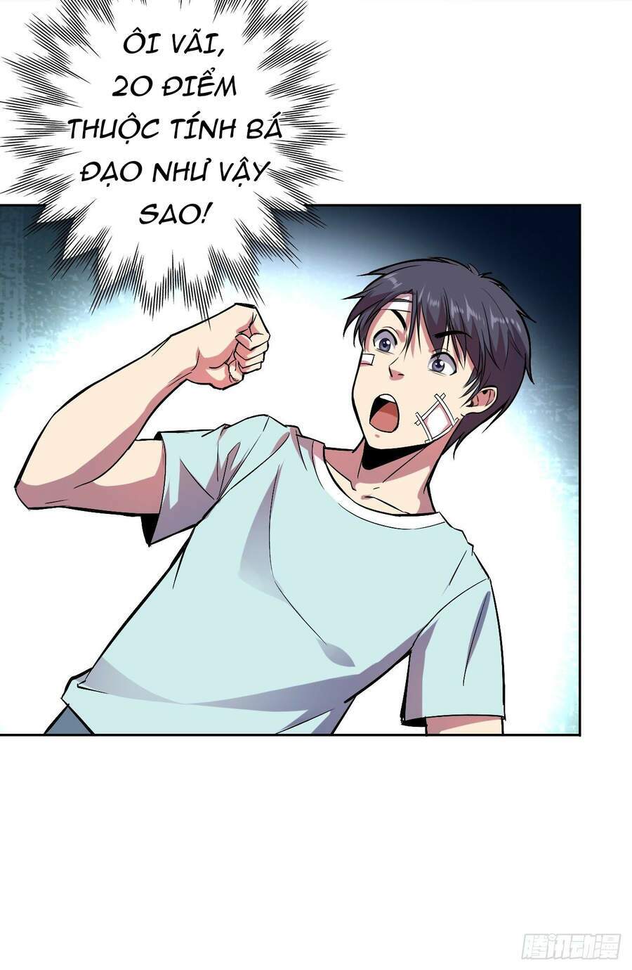 Chúa Tể Vực Thẳm: Chapter 4