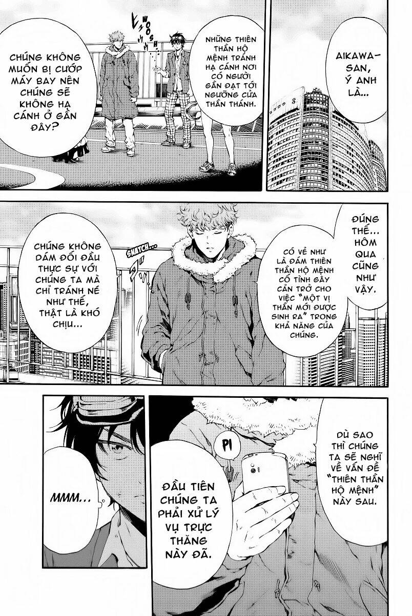 Tenkuu Shinpan: Chapter 109