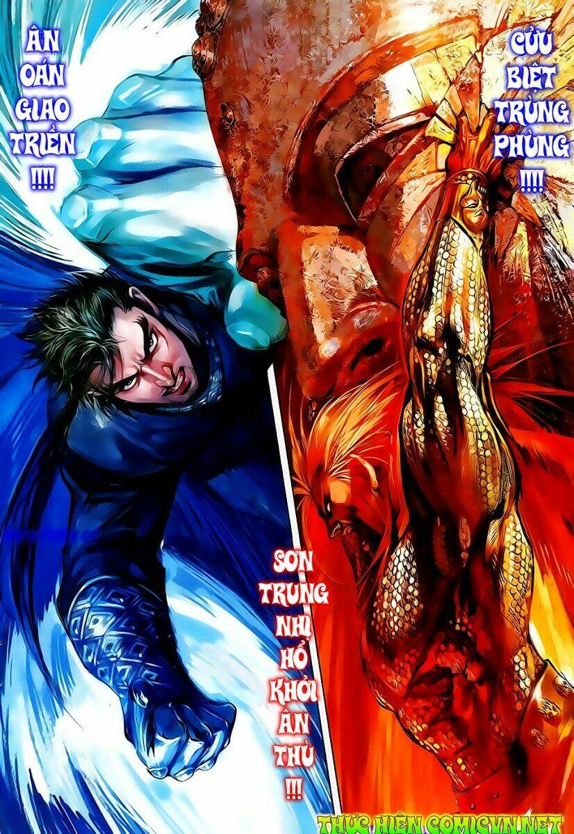 Thiết Tướng Tung Hoành: Chapter 4