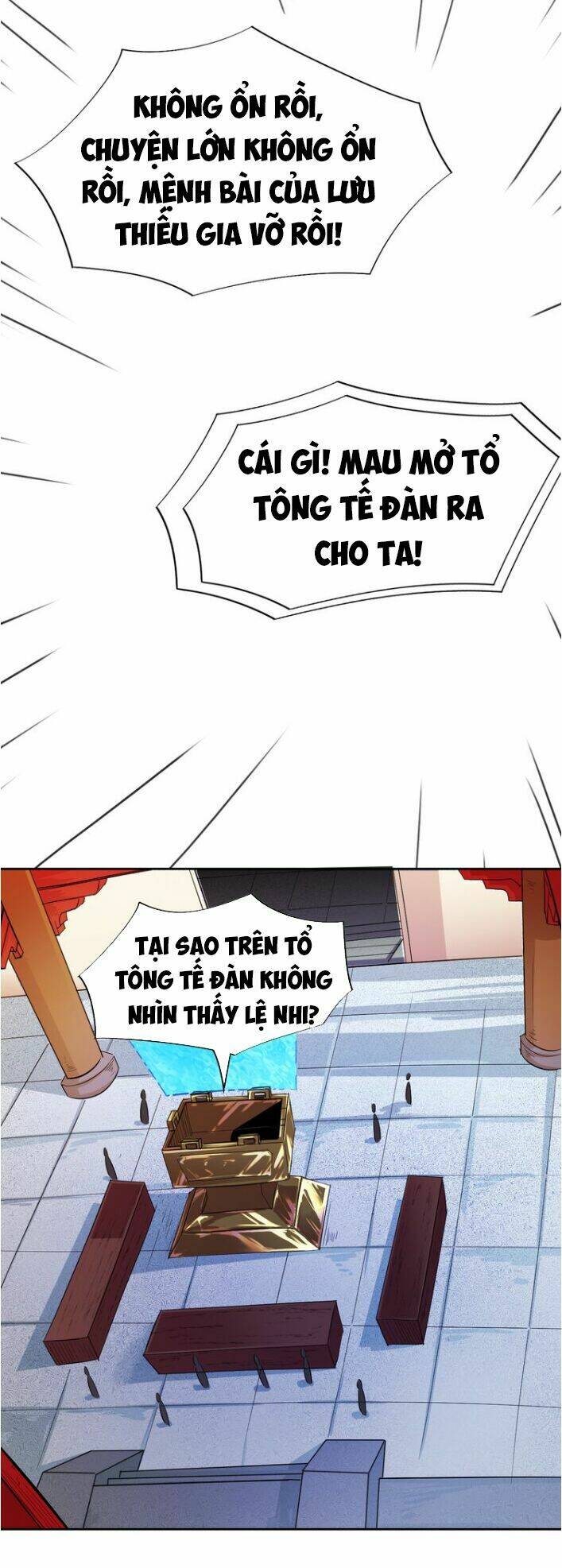 Ngự Thiên Thần Đế: Chapter 10.2