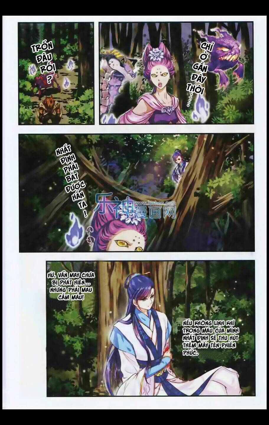 Đan Lạc Phàm Trần: Chapter 1