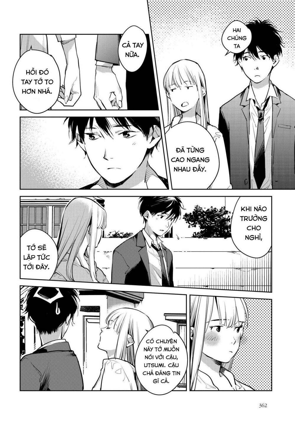 Okashiratsuki: Chapter 15