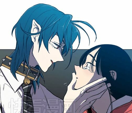 Xin Đừng Cắn Em: Chapter 23