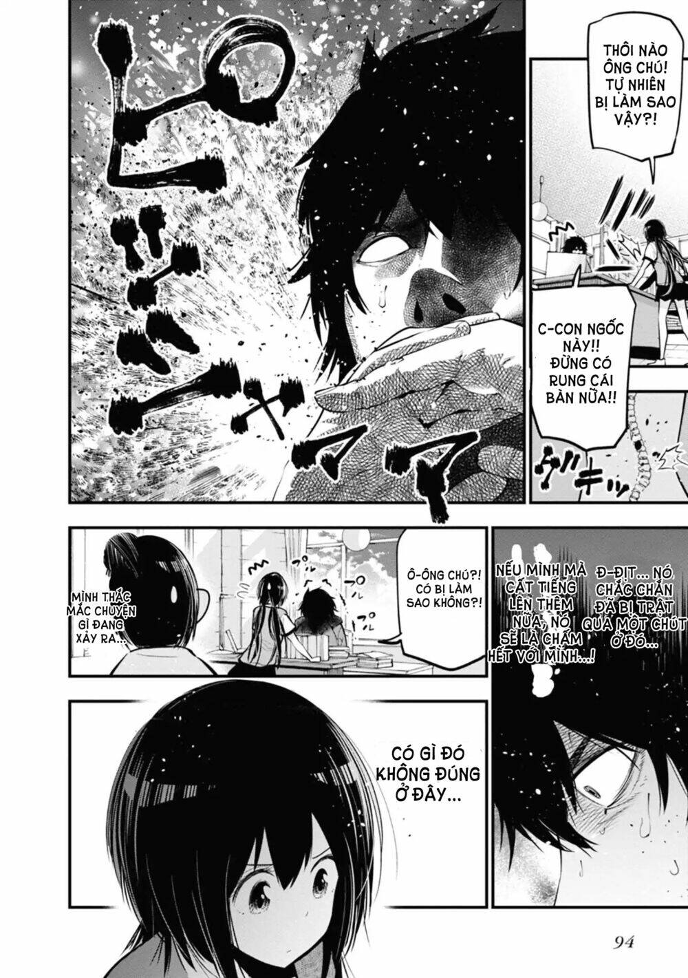 Thám Tử Già Và Cô Trợ Lý: Chapter 15