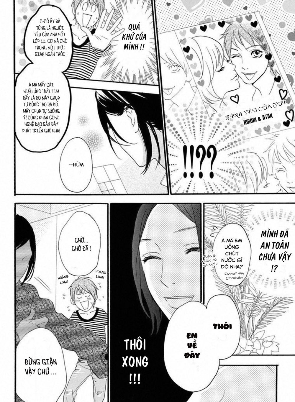 Sugars: Chapter 20.5