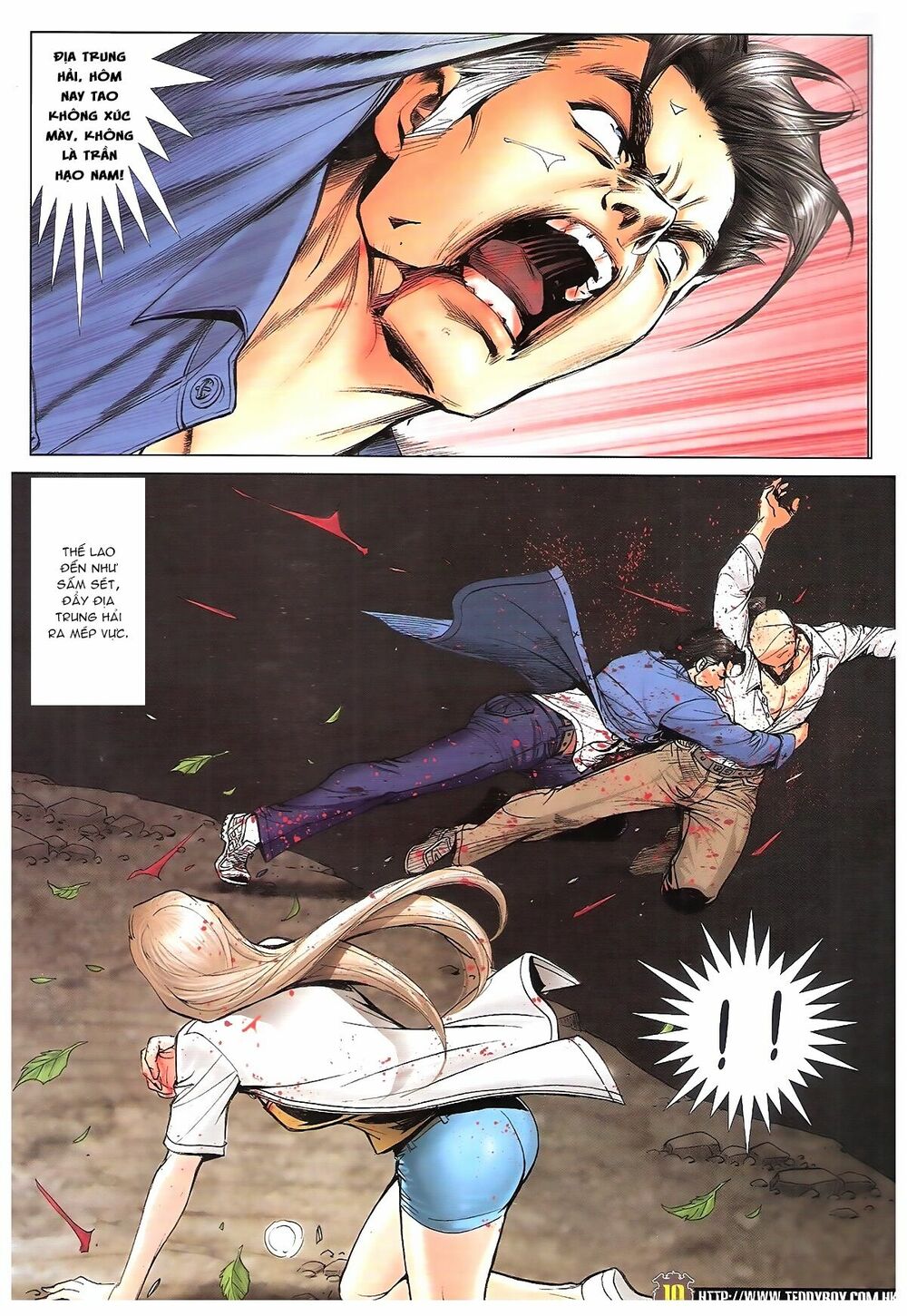 Người Trong Giang Hồ: Chapter 1765: Ánh mắt của Đinh Dao