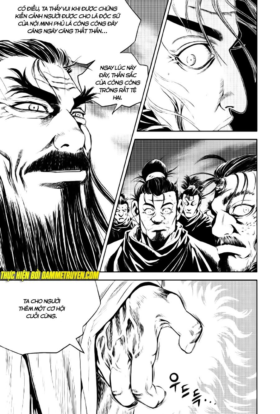 Long Phi Bất Bại 2: Chapter 82