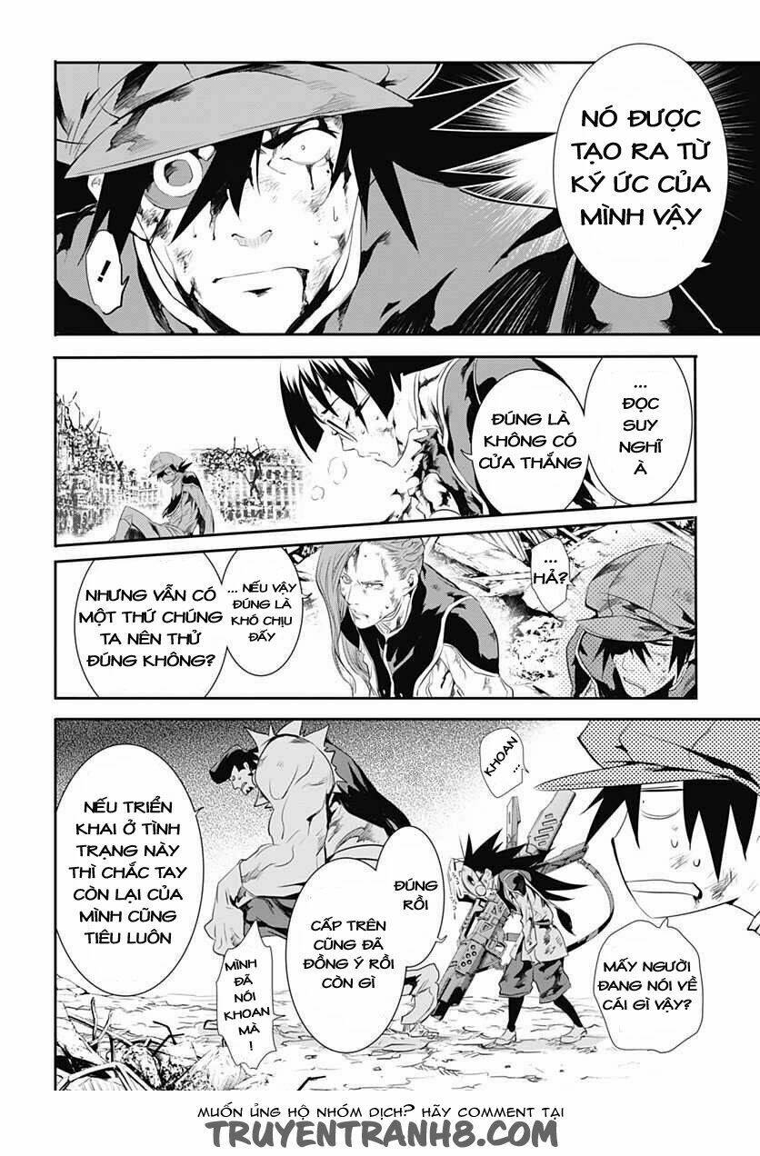 Q (Shihira Tatsuya): Chapter 15