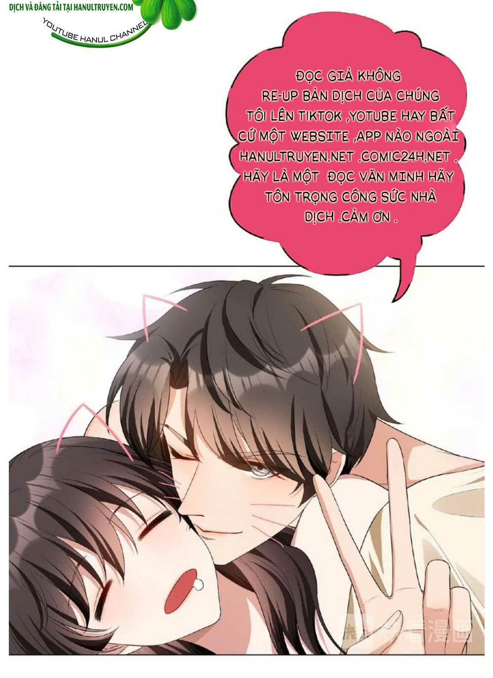 Cô Vợ Nhỏ Nuông Chiều Quá Lại Thành Ác!!: Chapter 205.2