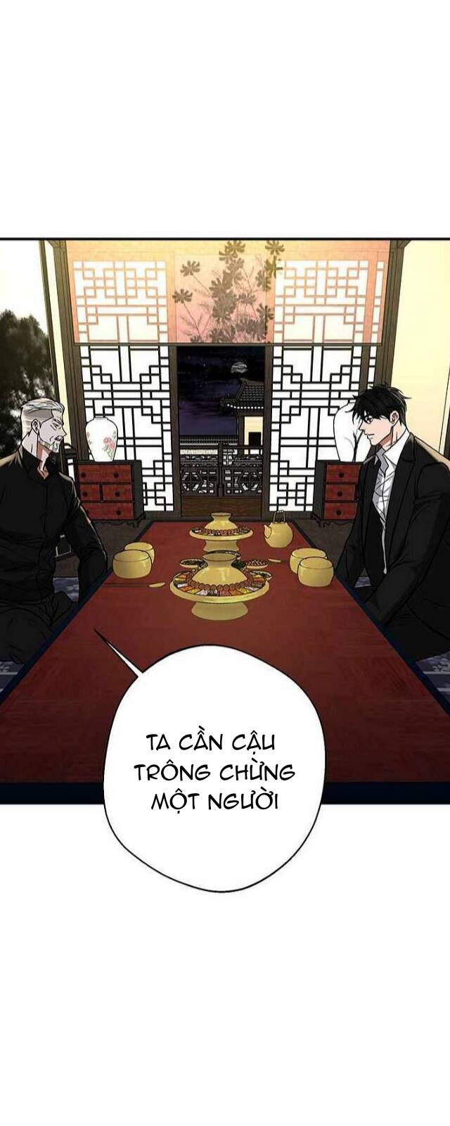 Ước Muốn Của Một Gangster: Chapter 1.2