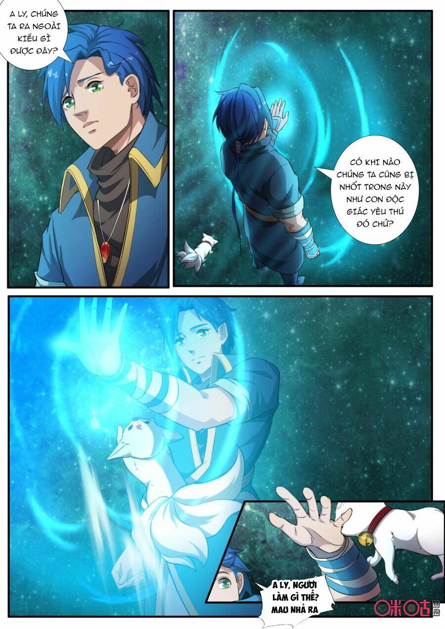 Cửu Tinh Thiên Thần Quyết: Chapter 125