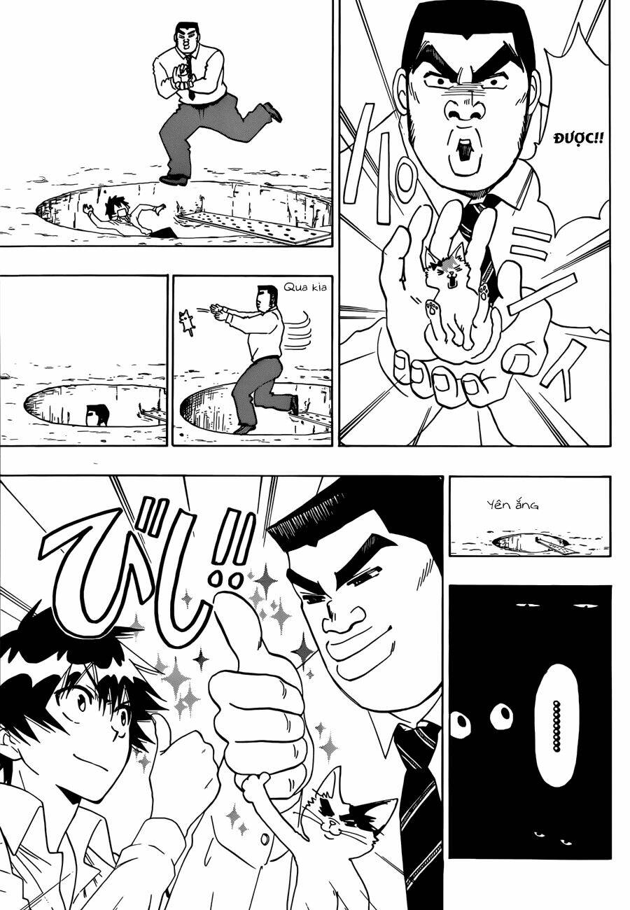 Tình Yêu Ngang Trái: Chapter 88.5