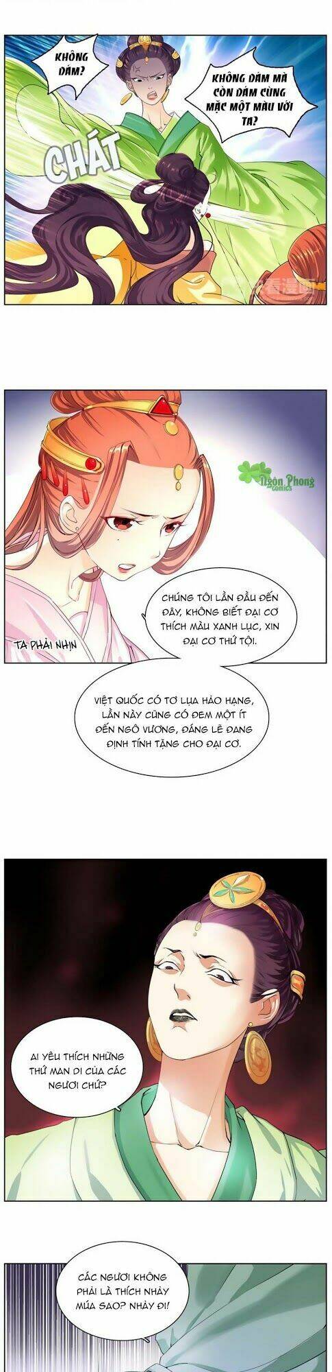 Hắn Ta Là Vua: Chapter 14