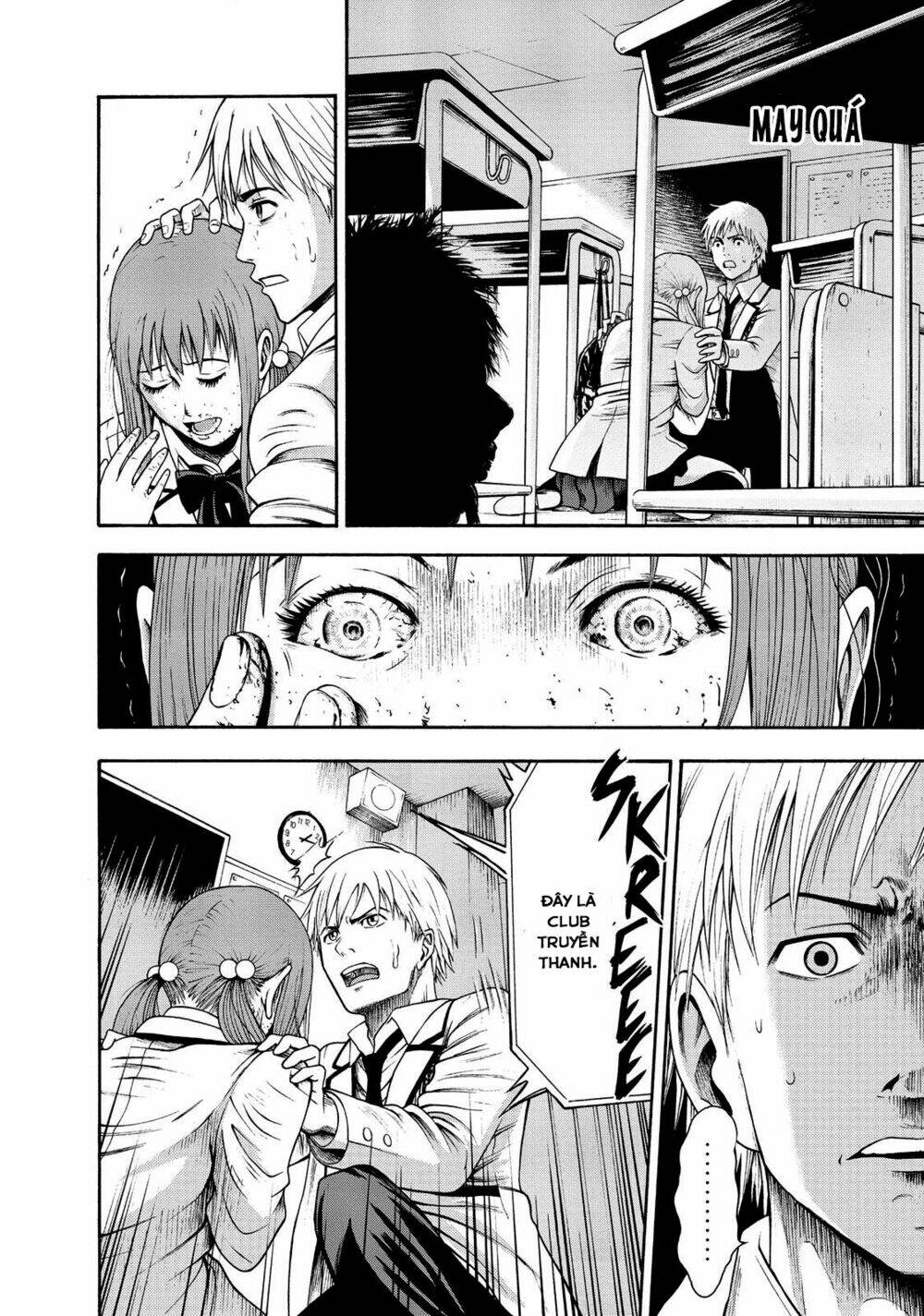 Igai - The Play Dead/Alive: Chapter 1.2