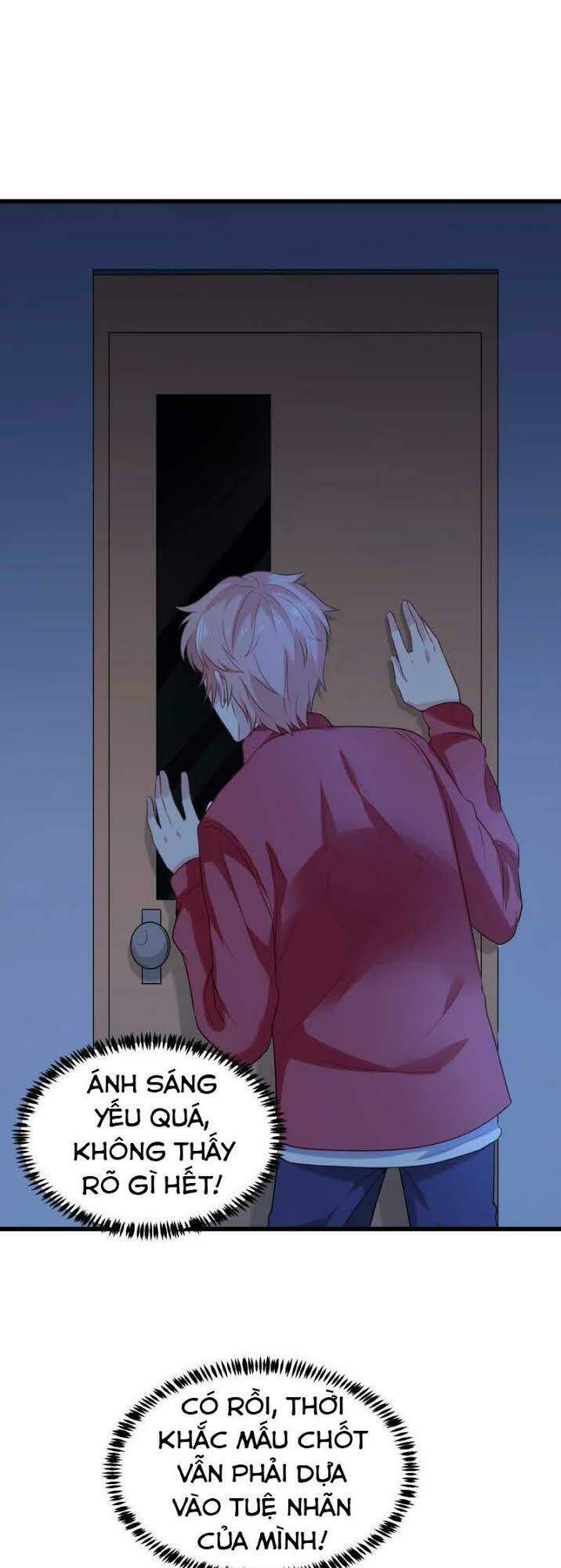 Tuyệt Phẩm Thấu Thị Chi Tiềm Hành: Chapter 23