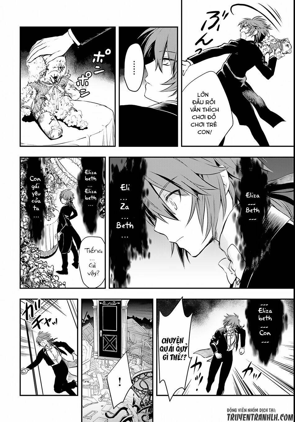 Isekai Goumon Hime: Chapter 4