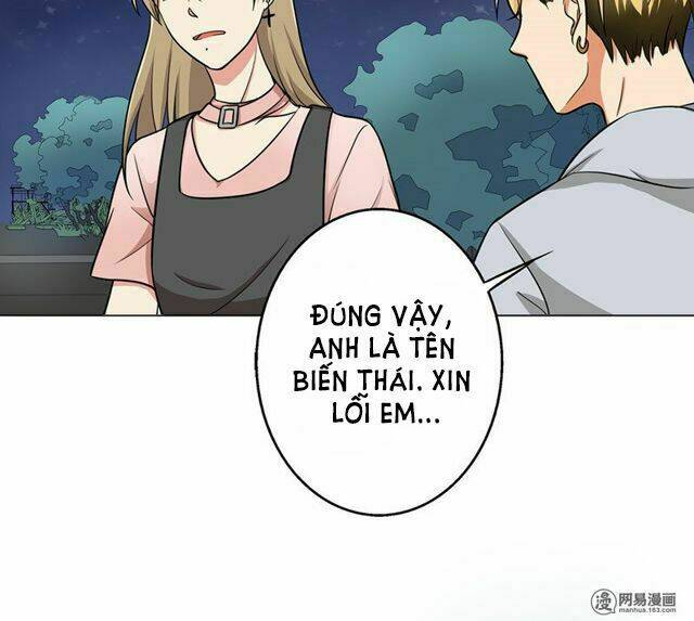 Become A Girl At Night: Chapter 30