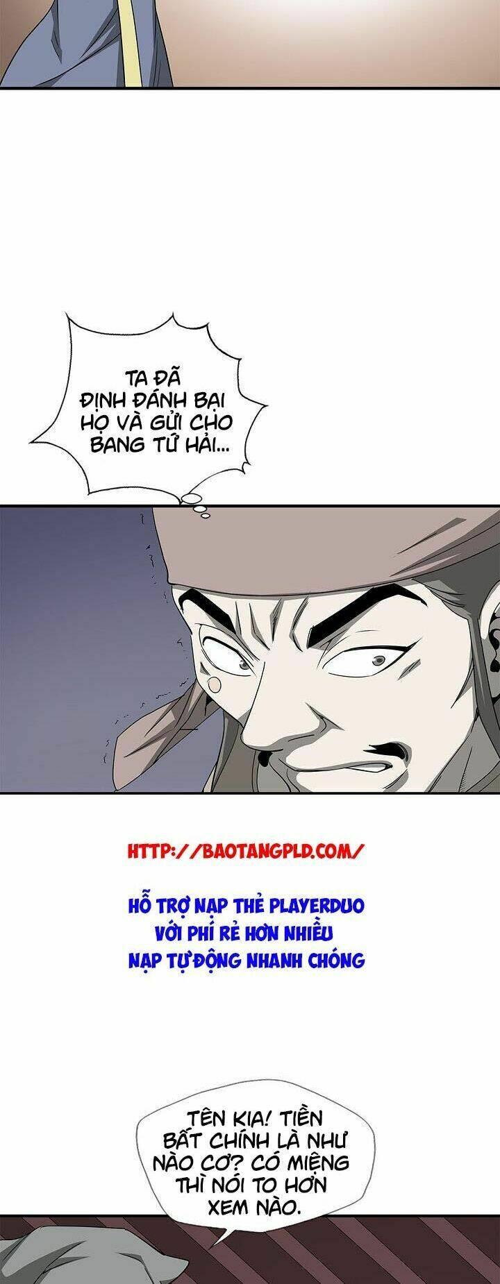 Cuồng Long: Chapter 26