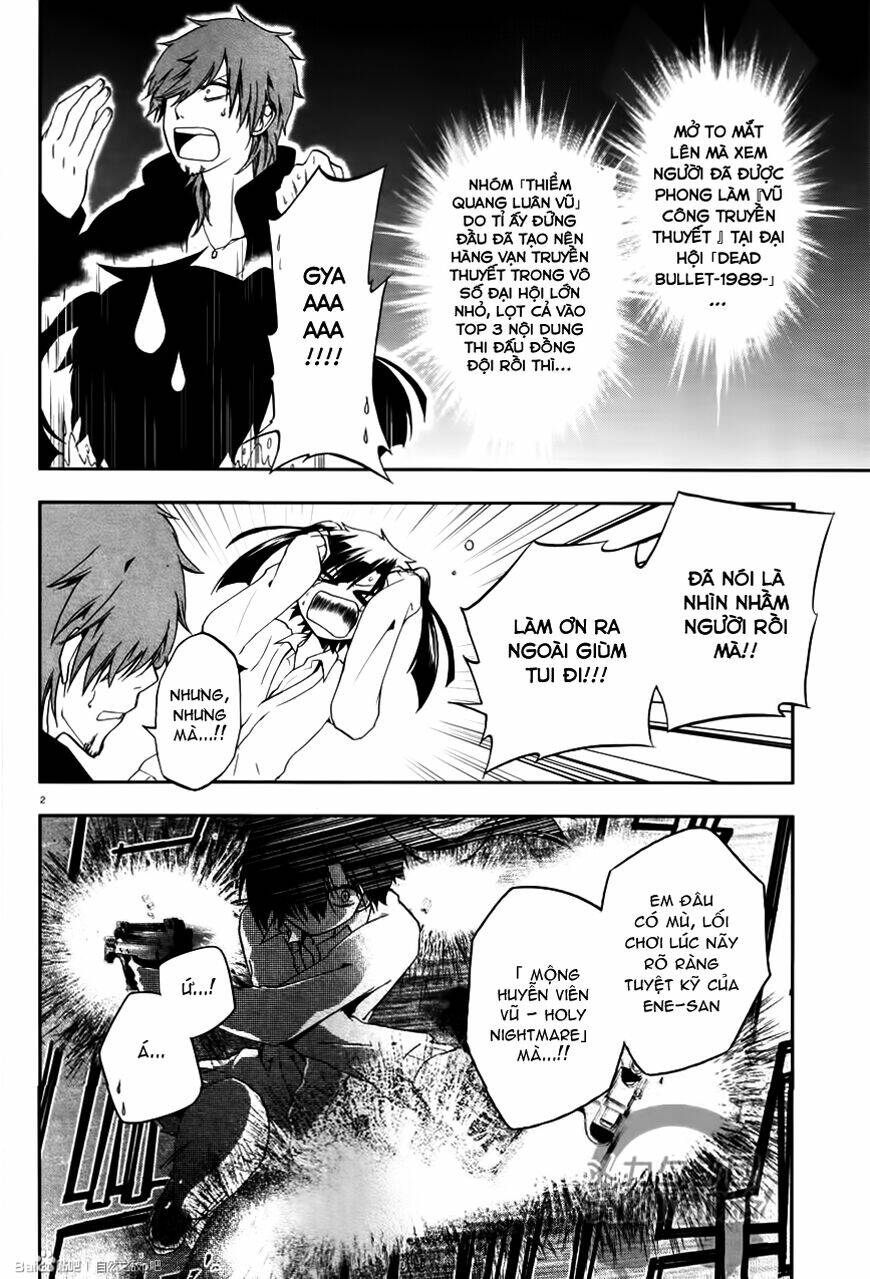 Kagerou Deizu: Chapter 13