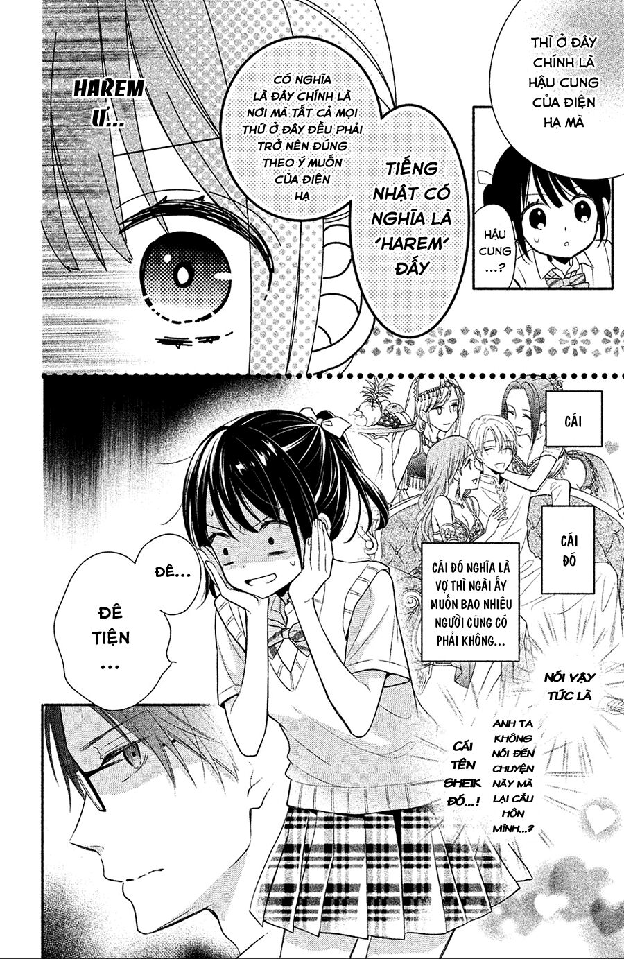 Sheik-Sama To Harem De: Chapter 2