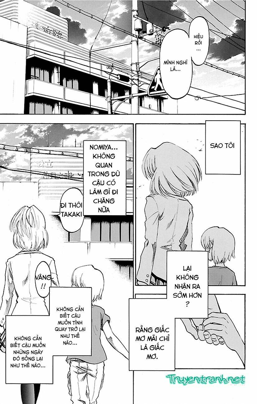 Sakura Discord: Chapter 5