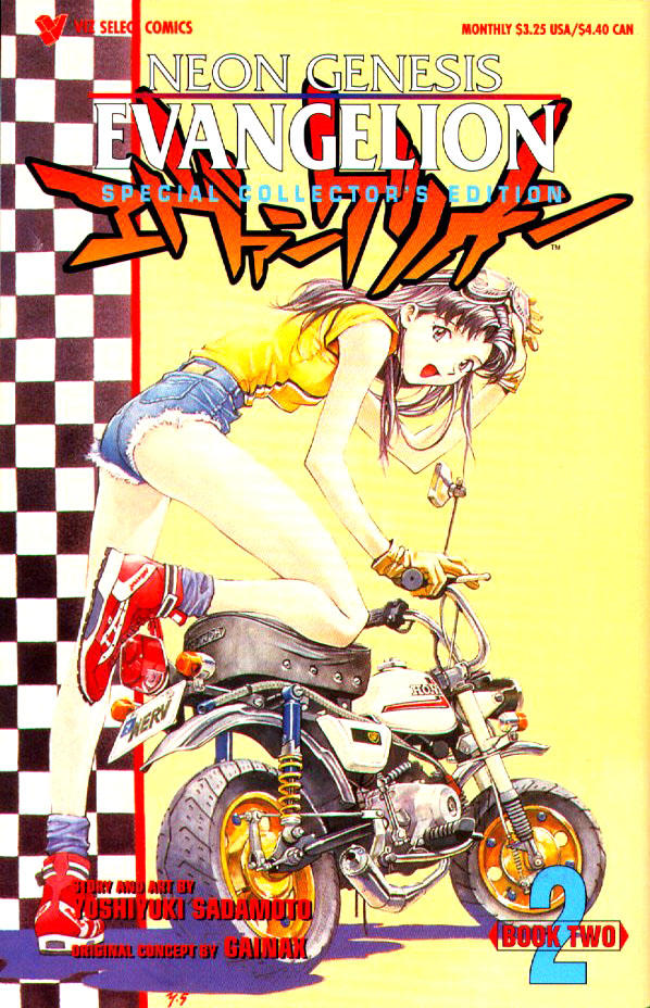 Shin Seiki Evangelion: Chapter 9